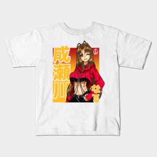 Red Hot Girl Kids T-Shirt